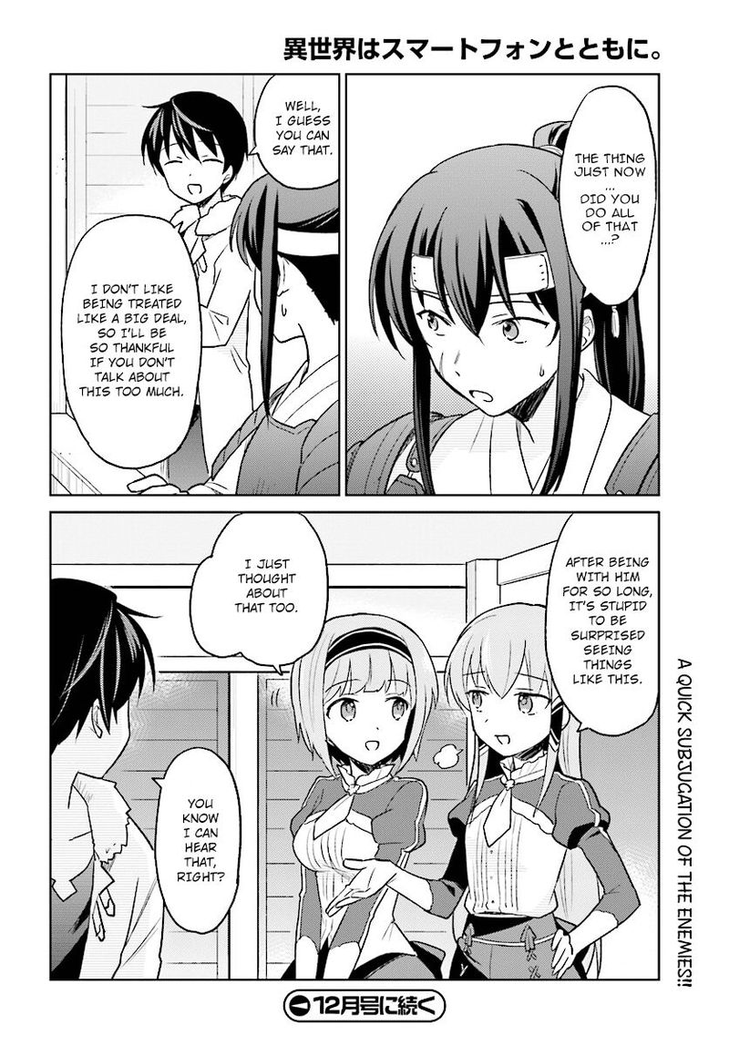 In A Different World With A Smartphone 25 22