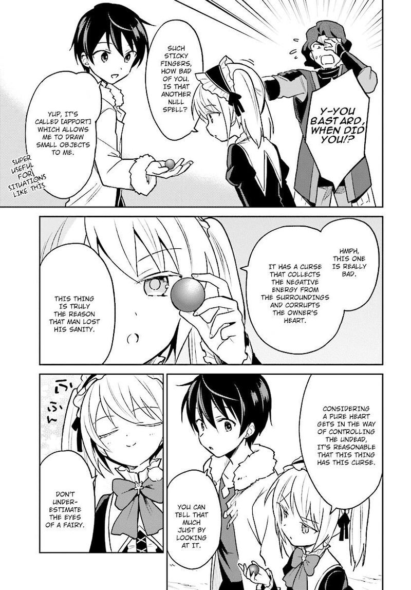 In A Different World With A Smartphone 27 21
