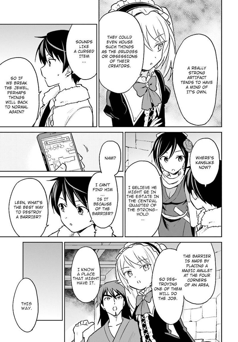 In A Different World With A Smartphone 27 7