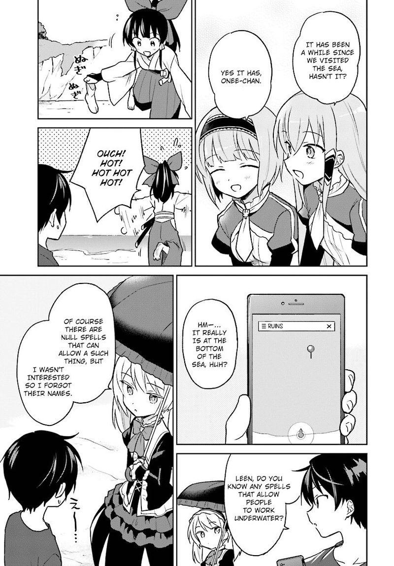 In A Different World With A Smartphone 28 4