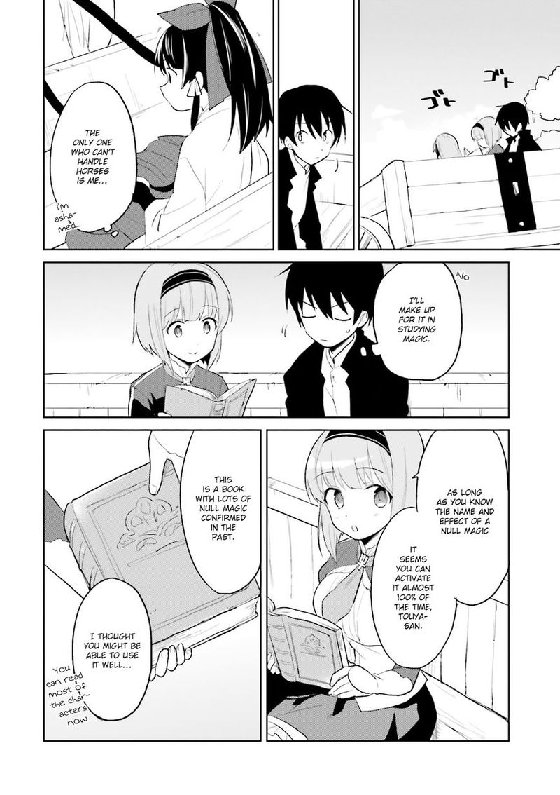 In A Different World With A Smartphone 3 19