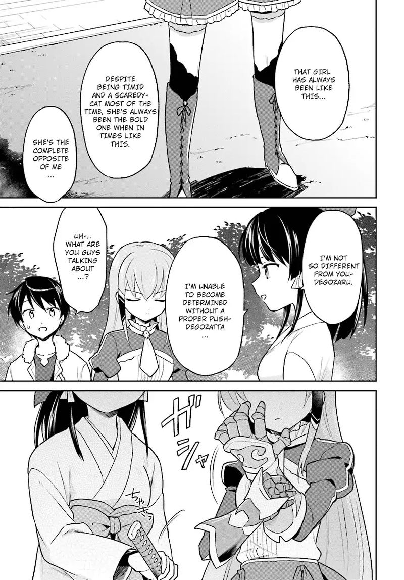 In A Different World With A Smartphone 31 19