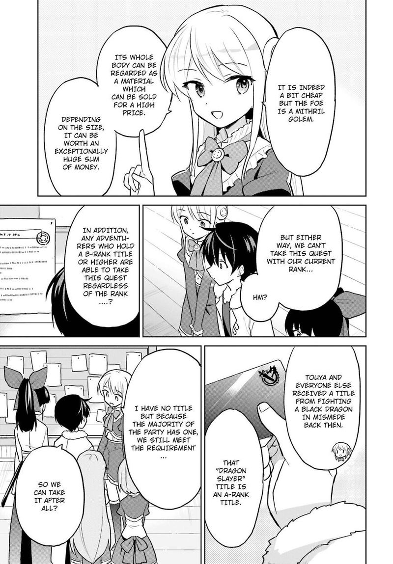 In A Different World With A Smartphone 34 3