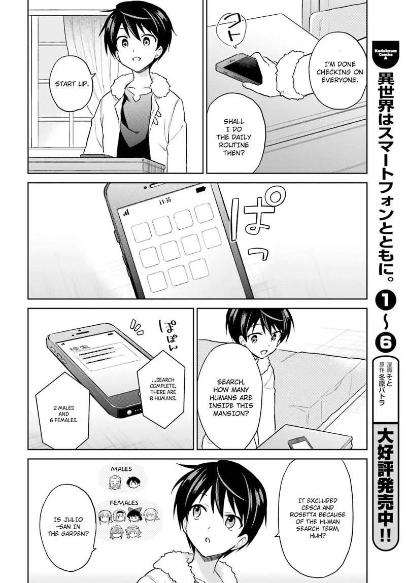 In A Different World With A Smartphone 38 12