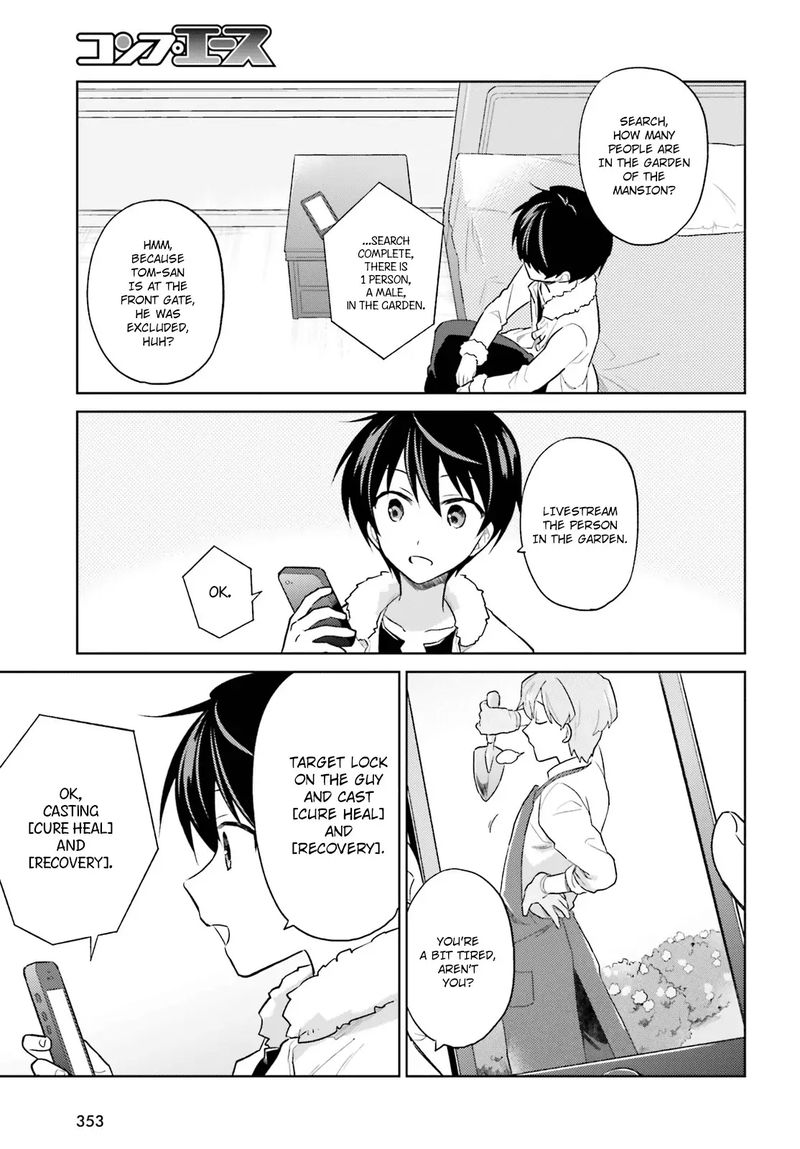 In A Different World With A Smartphone 38 13