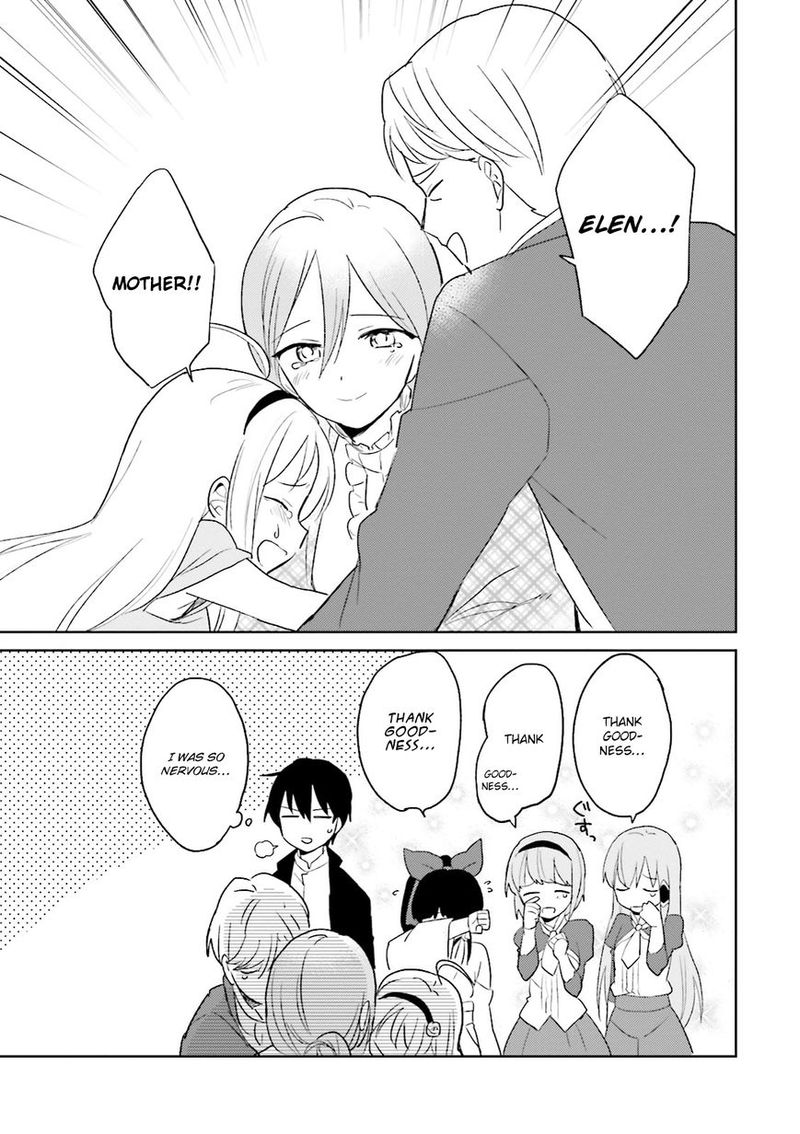 In A Different World With A Smartphone 4 13