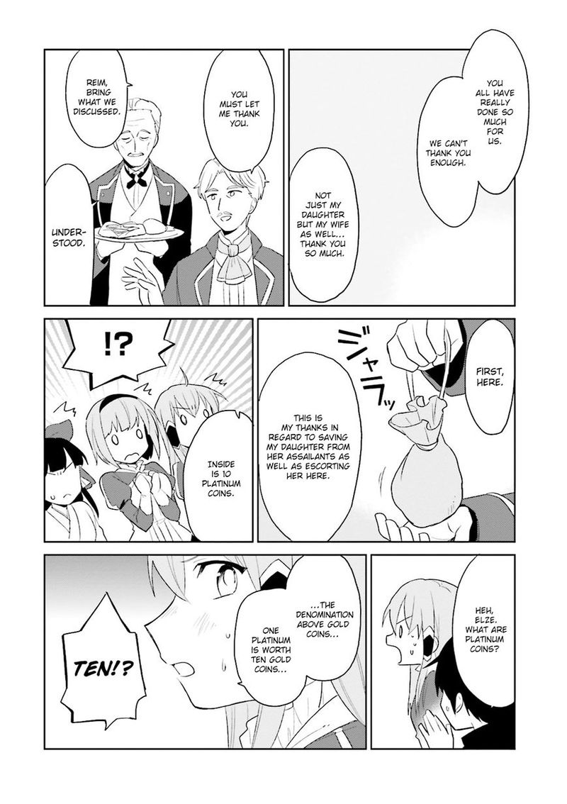In A Different World With A Smartphone 4 14