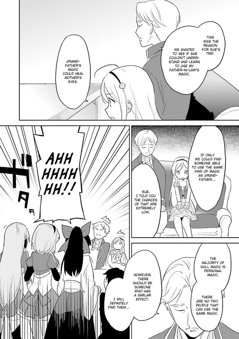In A Different World With A Smartphone 4 7