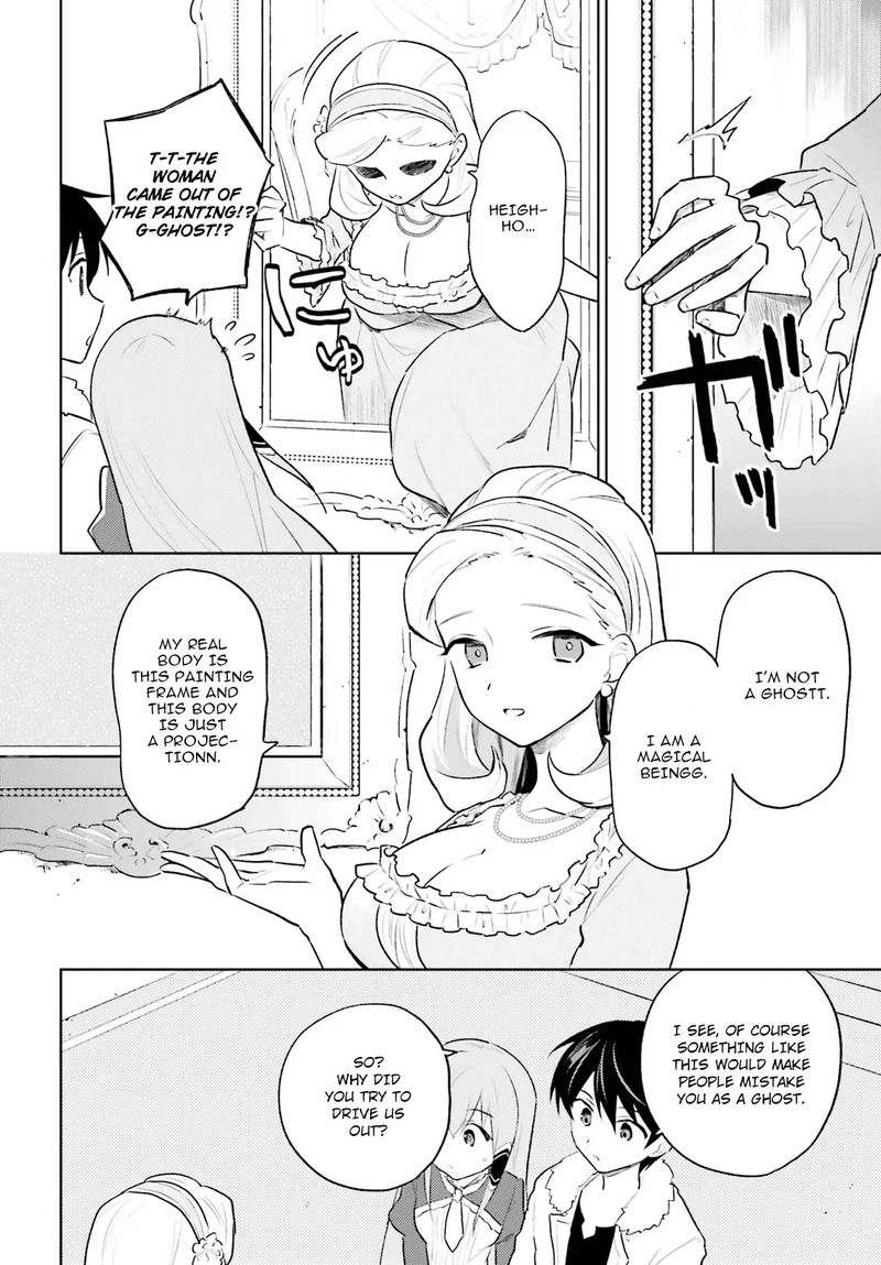 In A Different World With A Smartphone 47 22