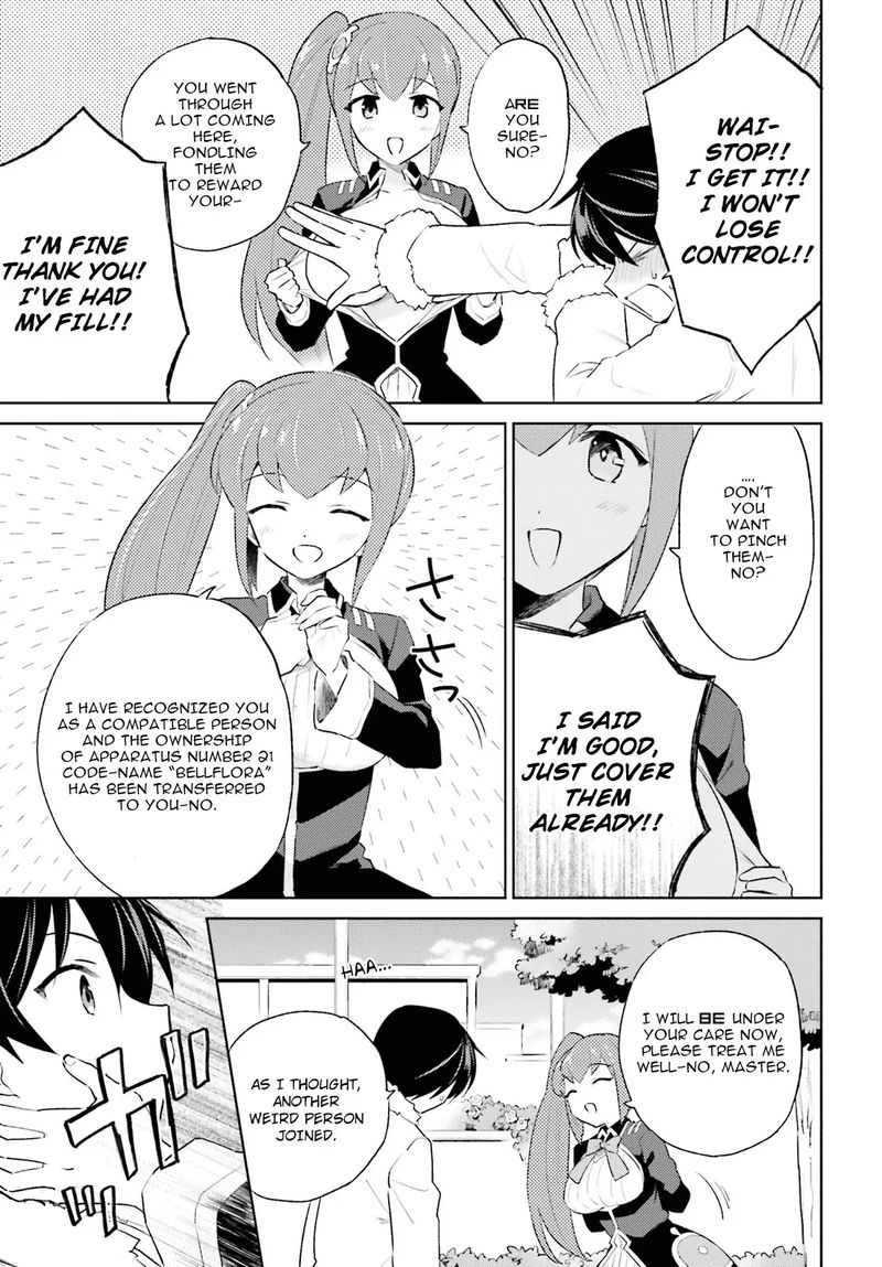 In A Different World With A Smartphone 51 13