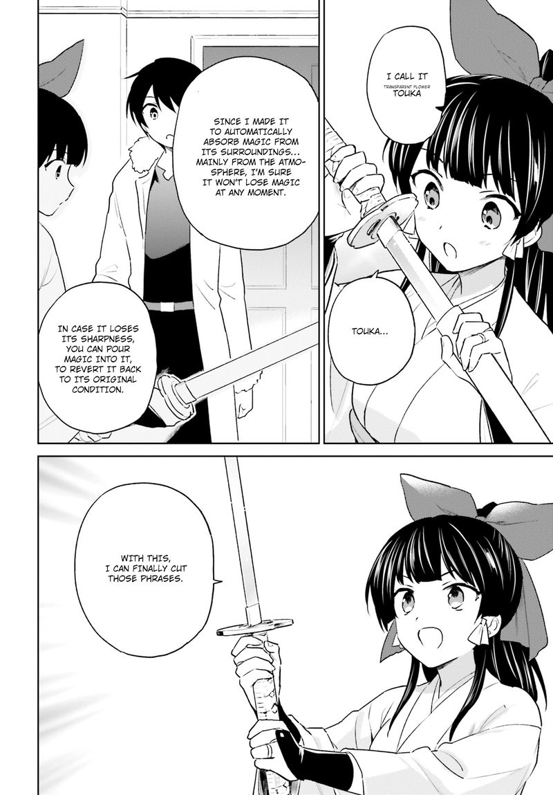 In A Different World With A Smartphone 52 10