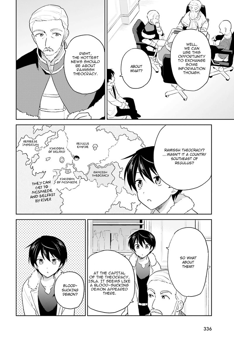 In A Different World With A Smartphone 52 4