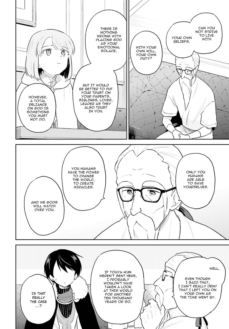 In A Different World With A Smartphone 53 6