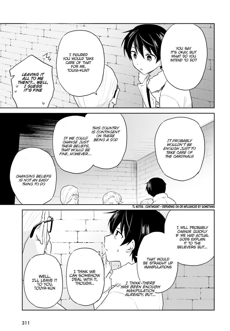 In A Different World With A Smartphone 55 5