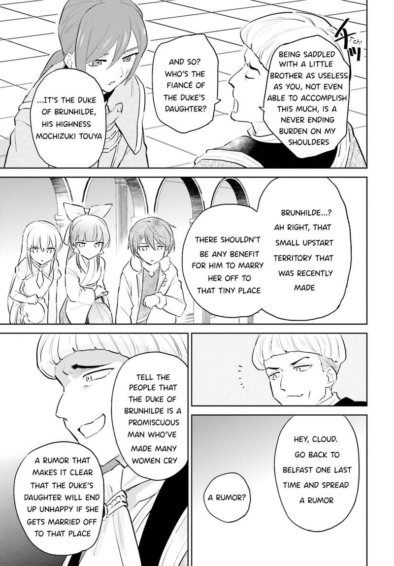 In A Different World With A Smartphone 65 5