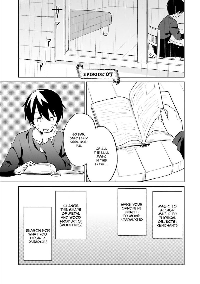 In A Different World With A Smartphone 7 2