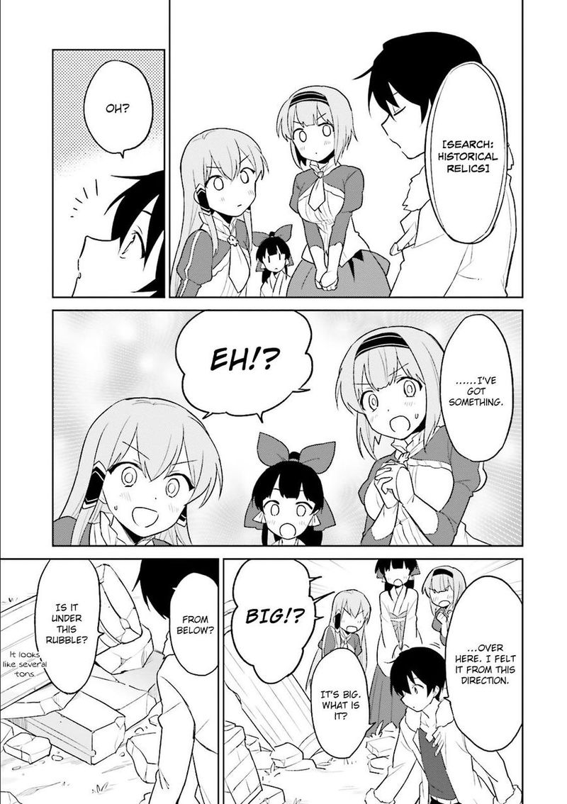 In A Different World With A Smartphone 7 27