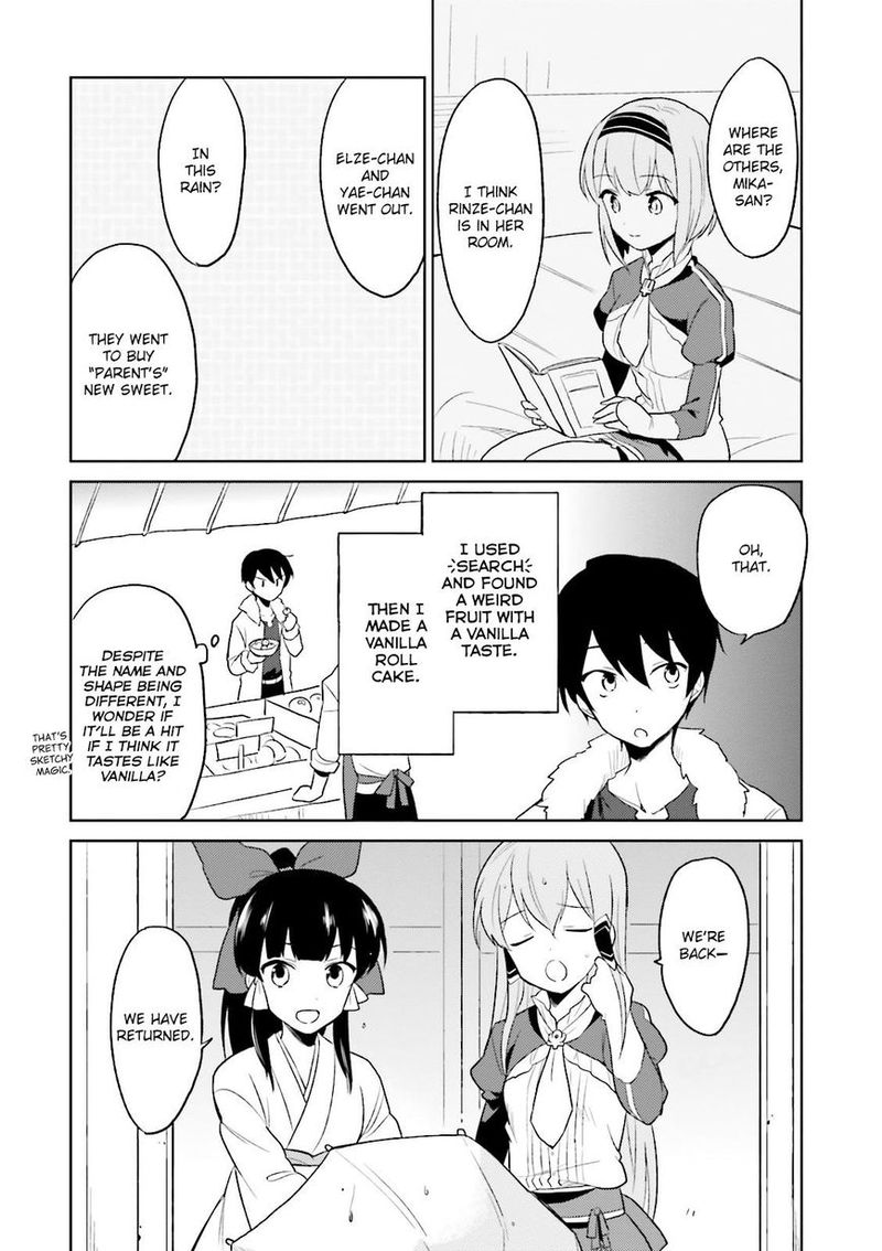 In A Different World With A Smartphone 7 5