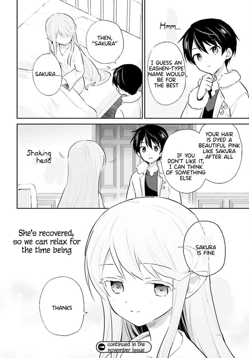 In A Different World With A Smartphone 71 12