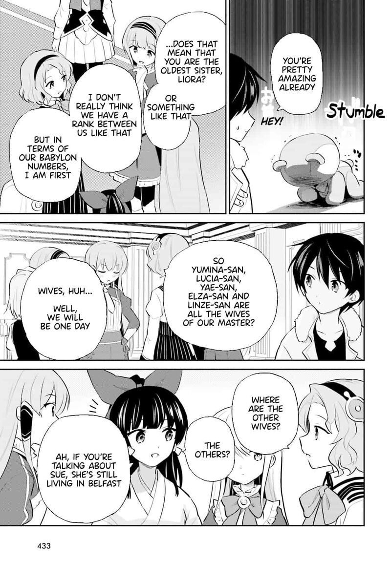 In A Different World With A Smartphone 73 19