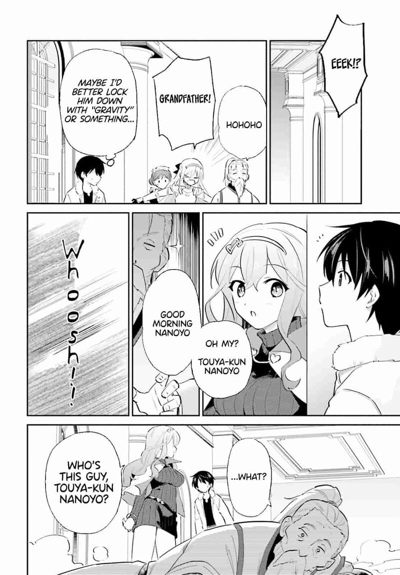 In A Different World With A Smartphone 80 4