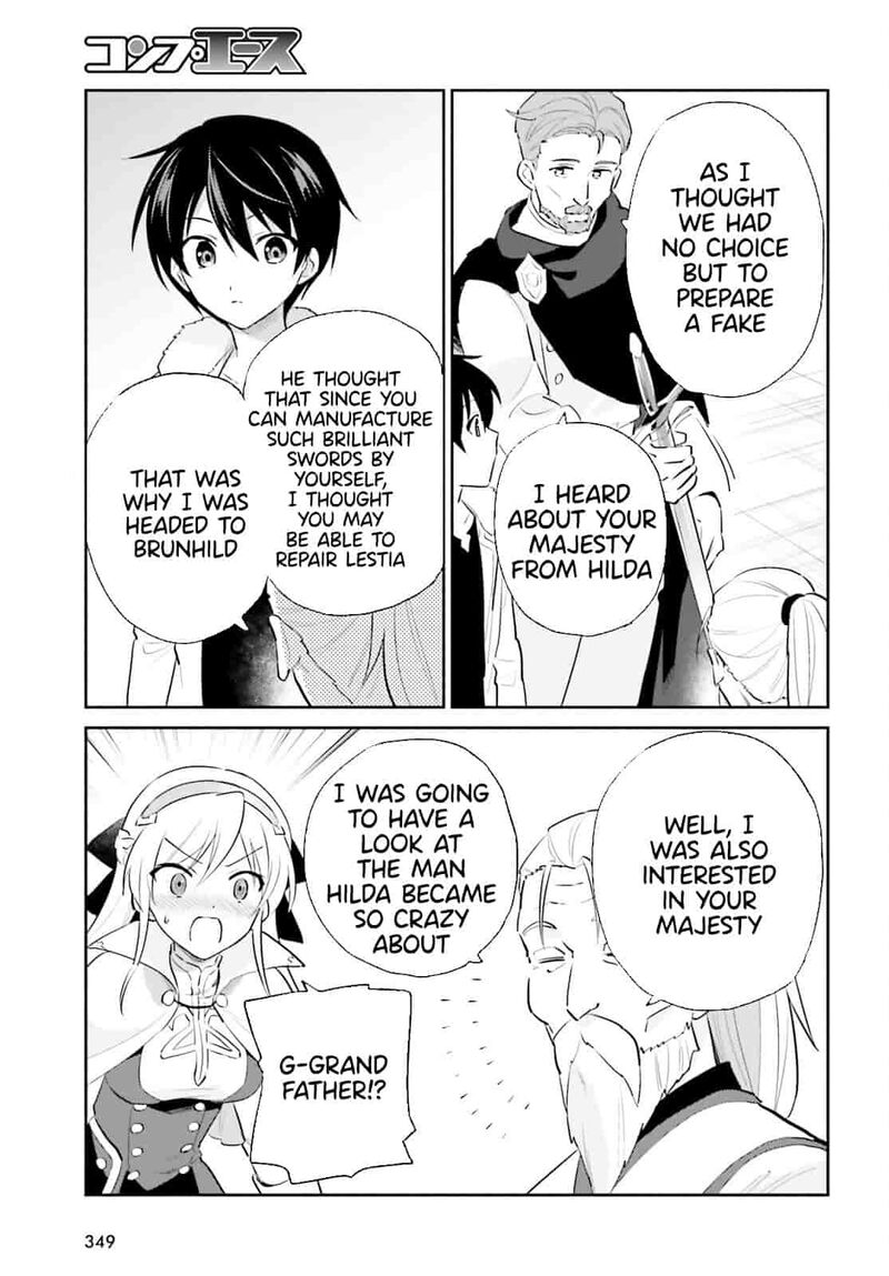 In A Different World With A Smartphone 81 15