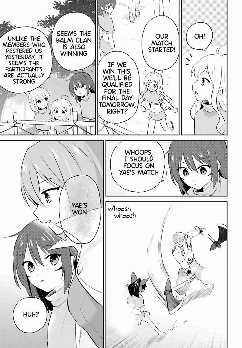 In A Different World With A Smartphone 84 17