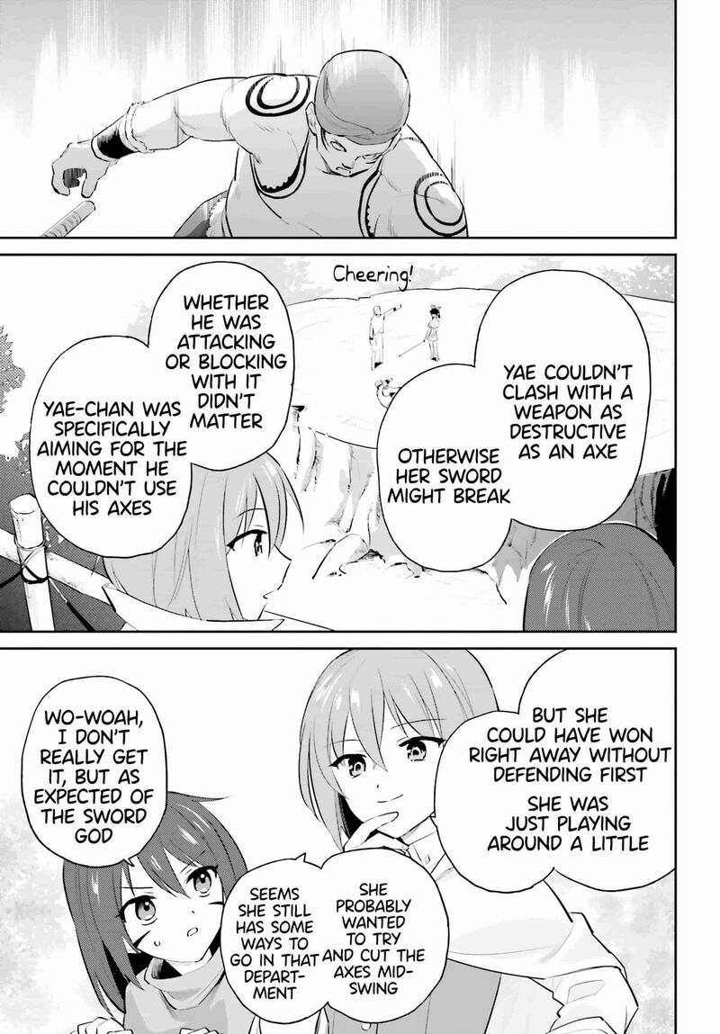 In A Different World With A Smartphone 84 19