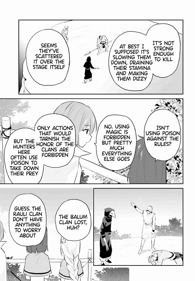 In A Different World With A Smartphone 84 21