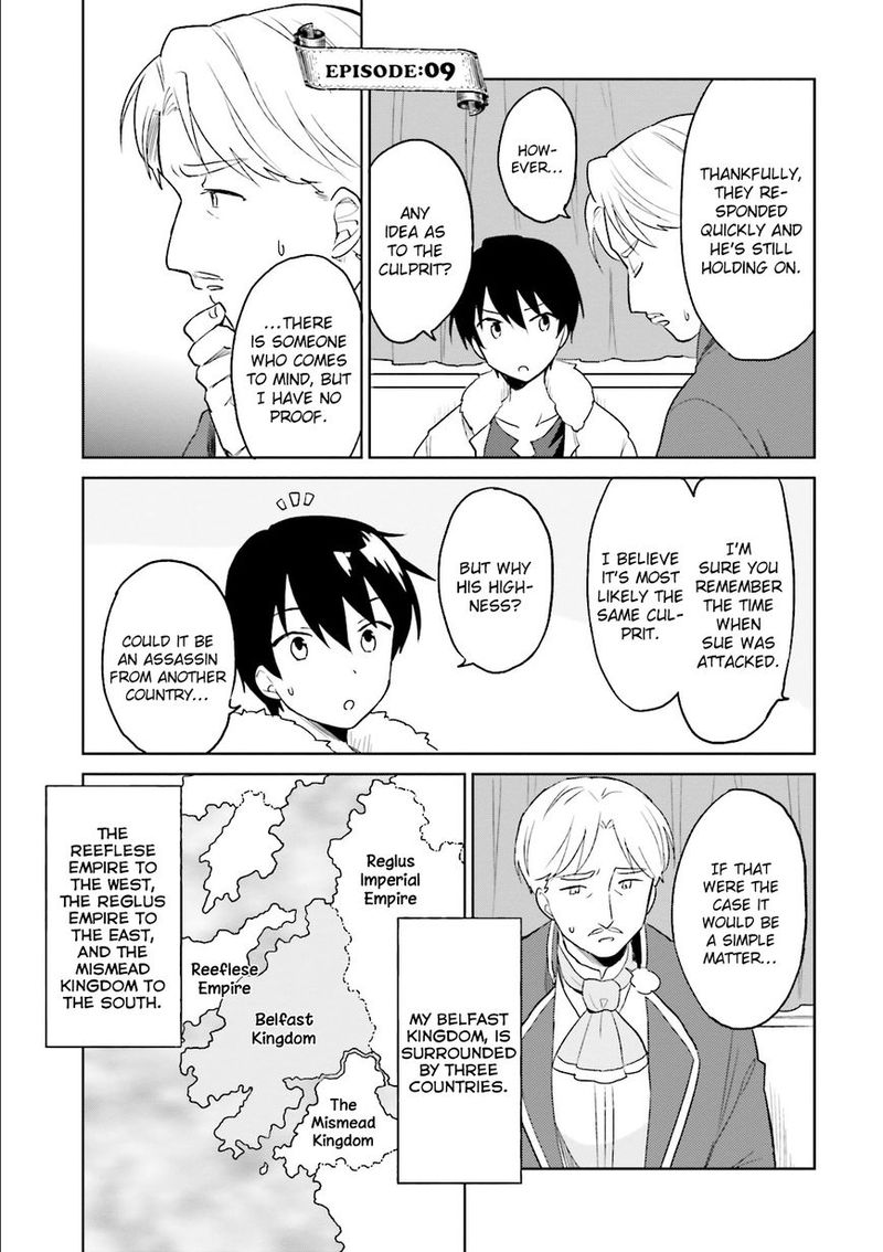 In A Different World With A Smartphone 9 1
