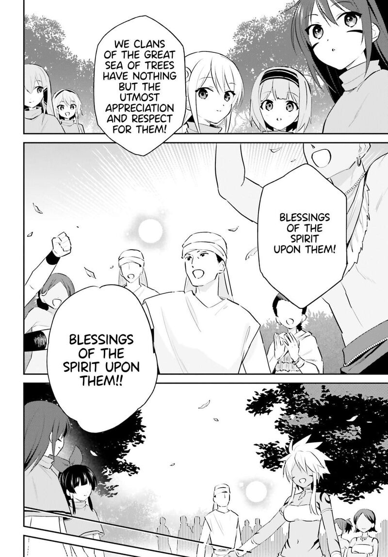 In A Different World With A Smartphone 99 8