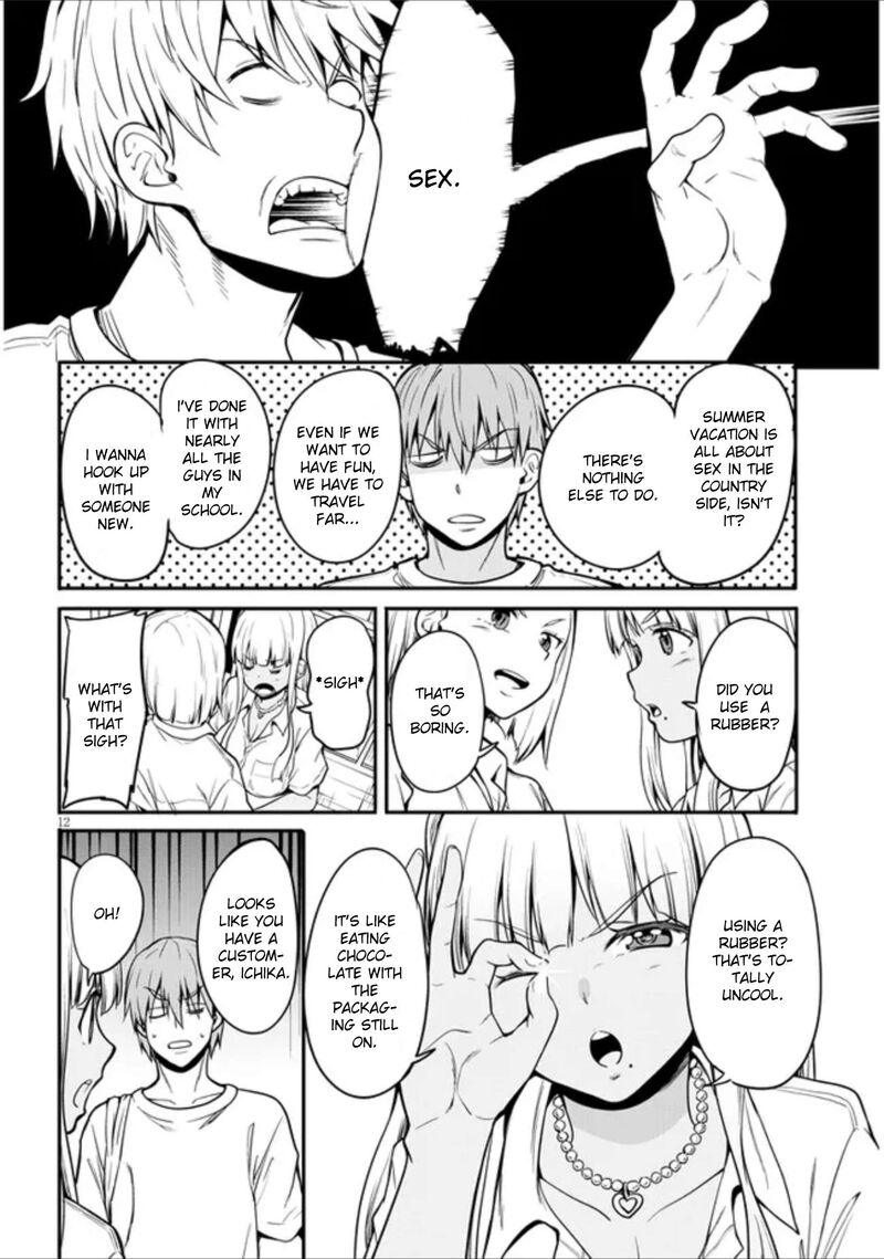 Inaka No Kuro Gal Jk To Kekkon Shimashita 1 11