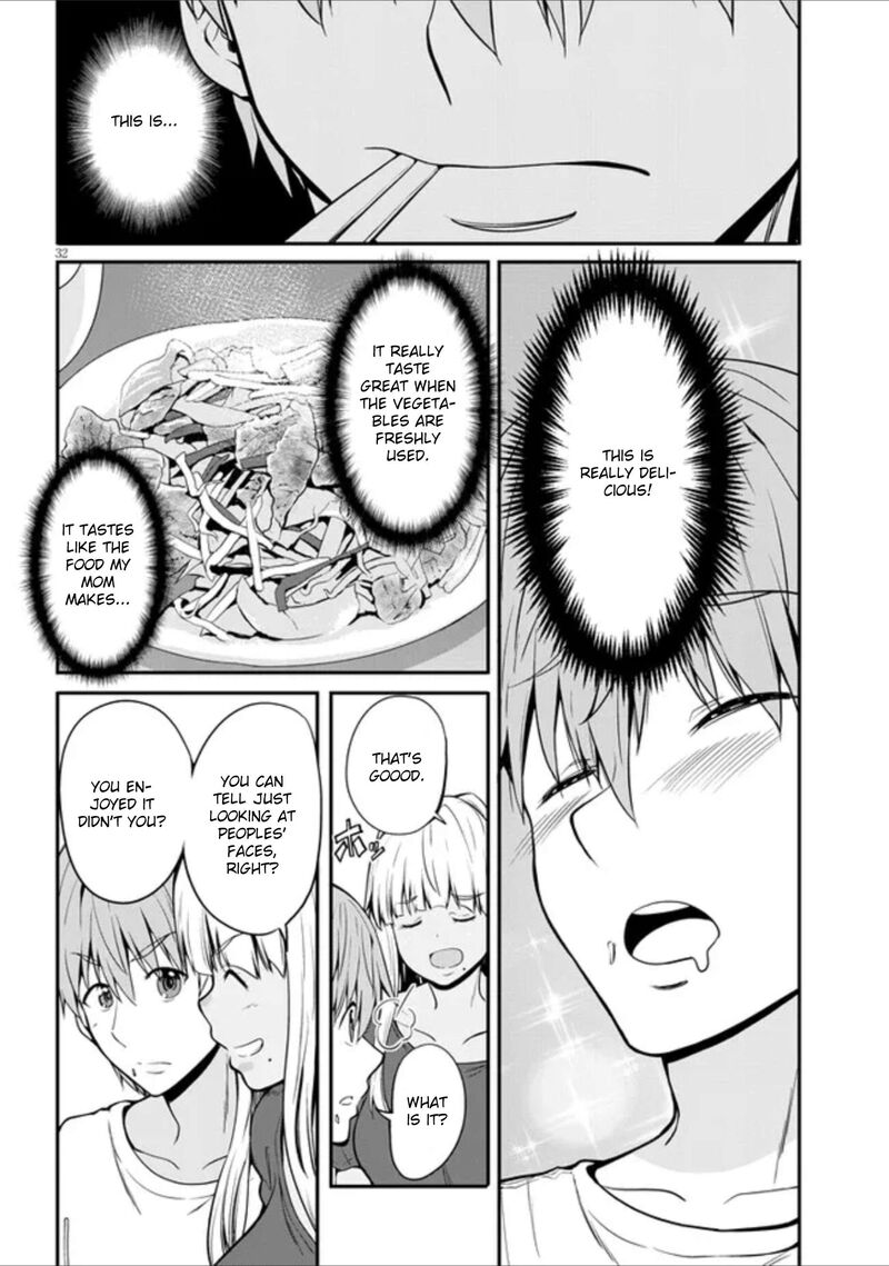 Inaka No Kuro Gal Jk To Kekkon Shimashita 1 31