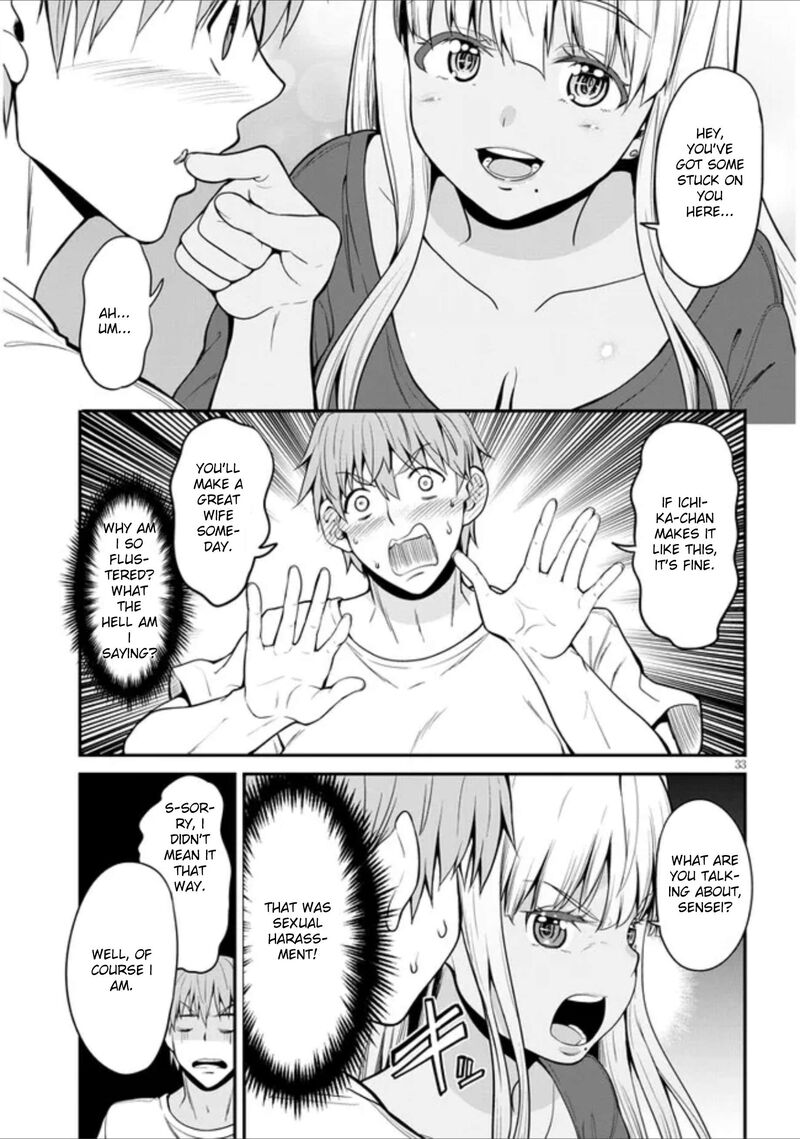 Inaka No Kuro Gal Jk To Kekkon Shimashita 1 32