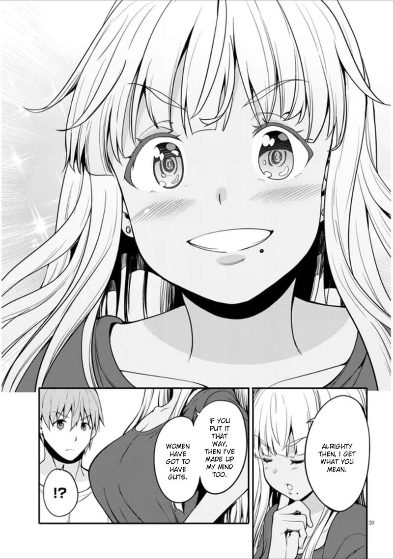 Inaka No Kuro Gal Jk To Kekkon Shimashita 1 37