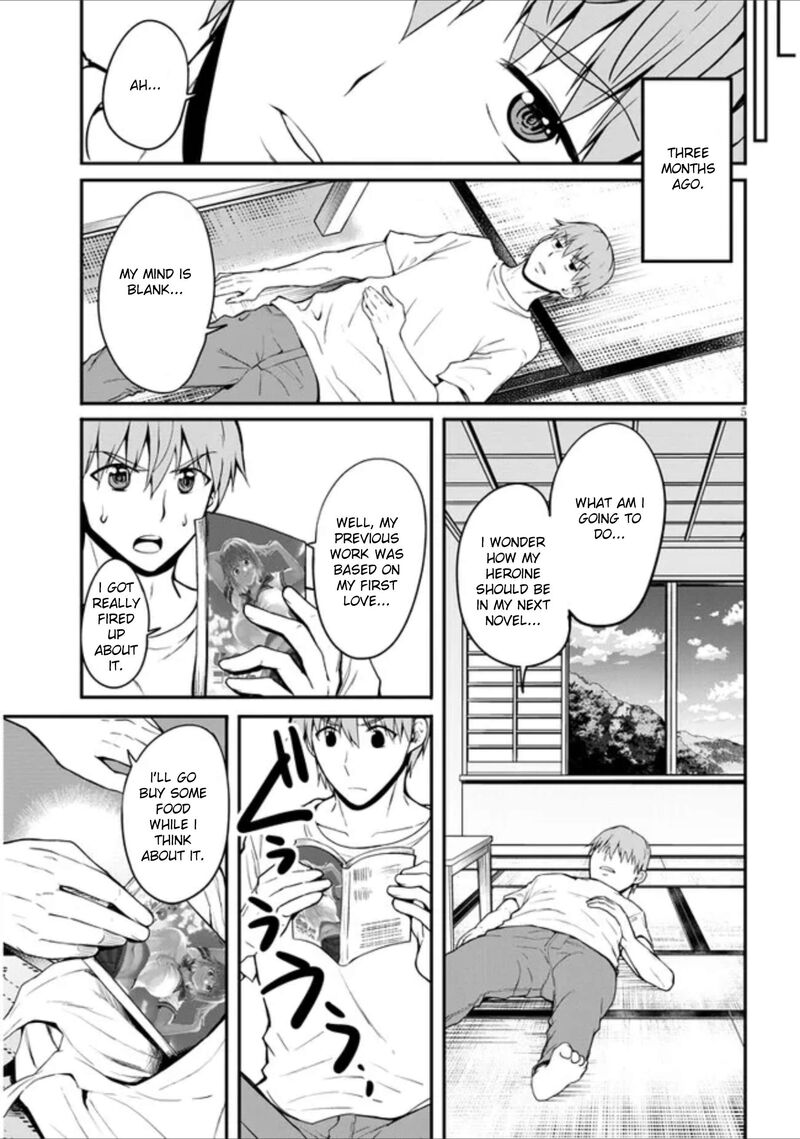 Inaka No Kuro Gal Jk To Kekkon Shimashita 1 4