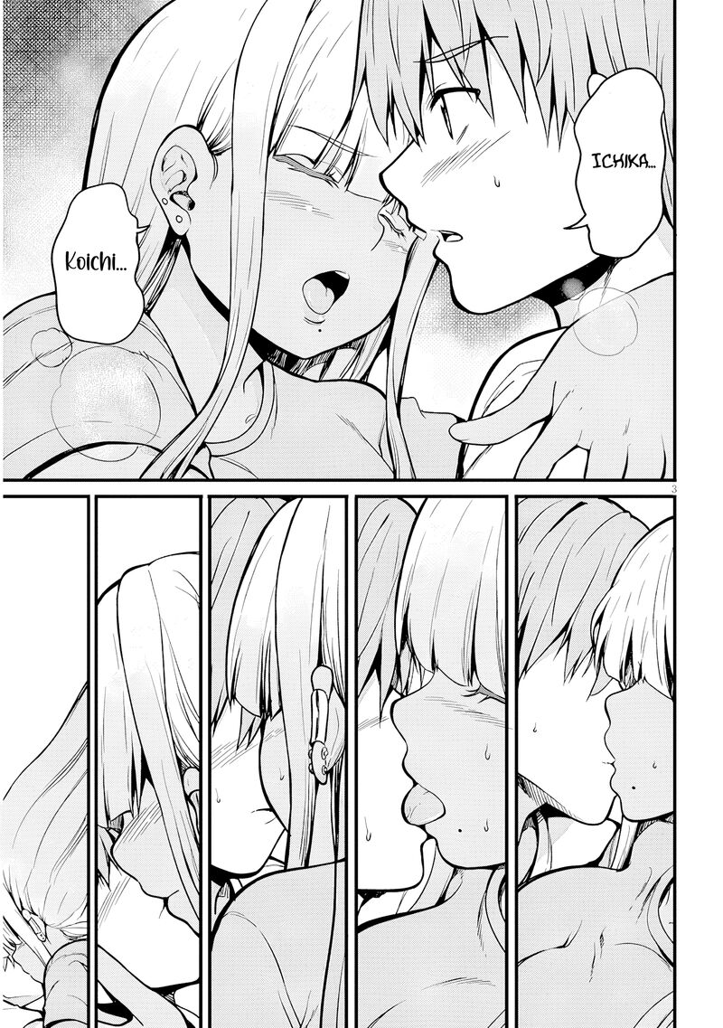 Inaka No Kuro Gal Jk To Kekkon Shimashita 10 14
