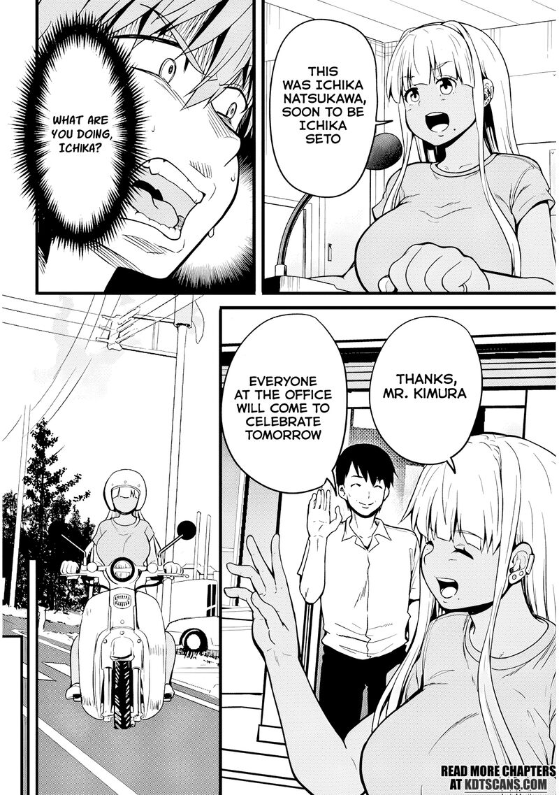 Inaka No Kuro Gal Jk To Kekkon Shimashita 10 5