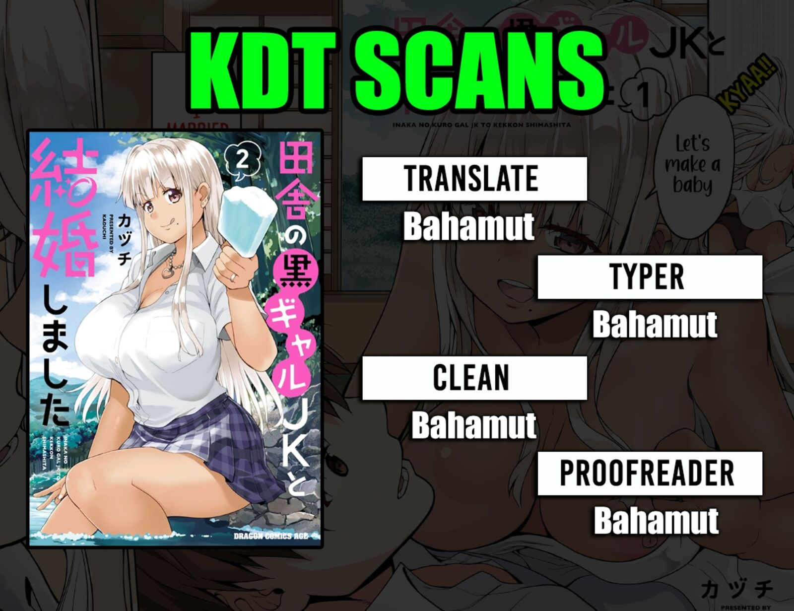 Inaka No Kuro Gal Jk To Kekkon Shimashita 14 1