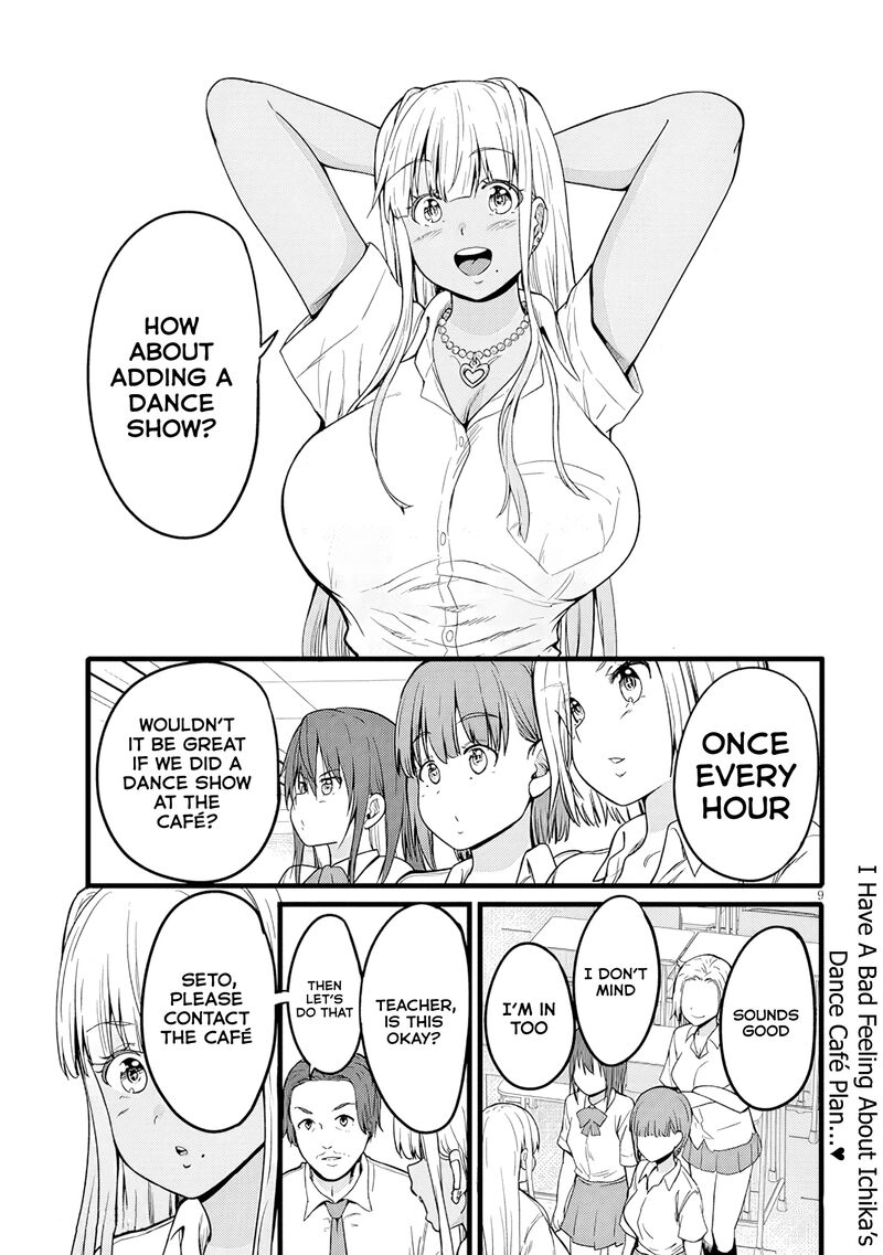 Inaka No Kuro Gal Jk To Kekkon Shimashita 14 10