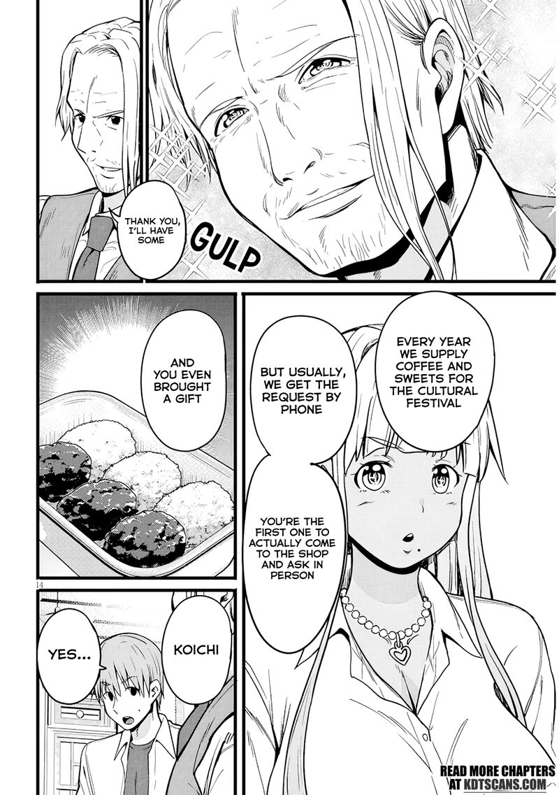 Inaka No Kuro Gal Jk To Kekkon Shimashita 14 15