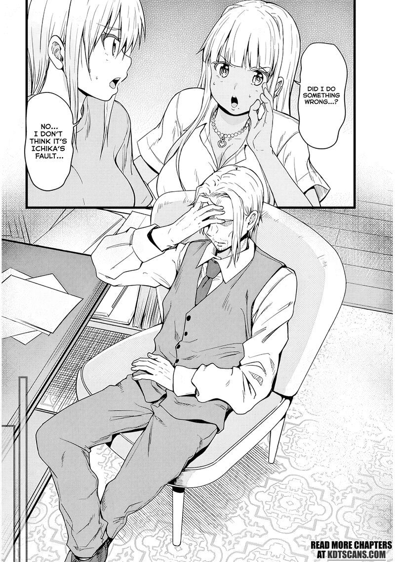 Inaka No Kuro Gal Jk To Kekkon Shimashita 14 19