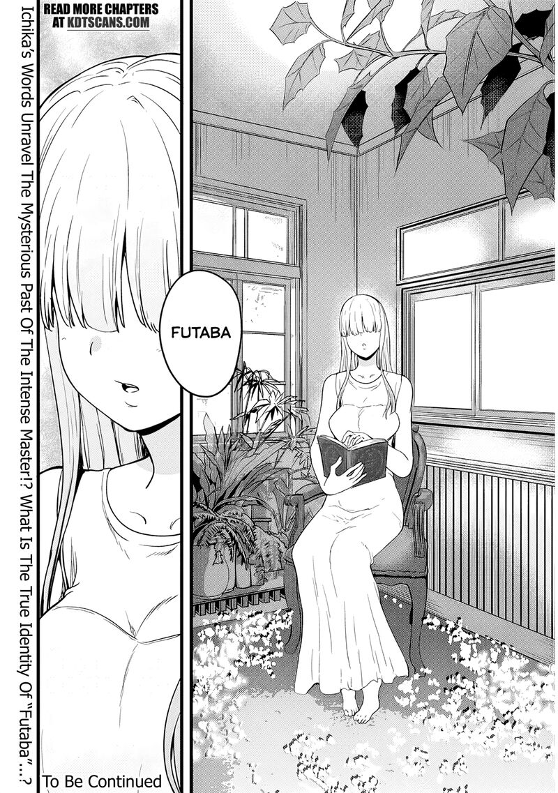 Inaka No Kuro Gal Jk To Kekkon Shimashita 14 21