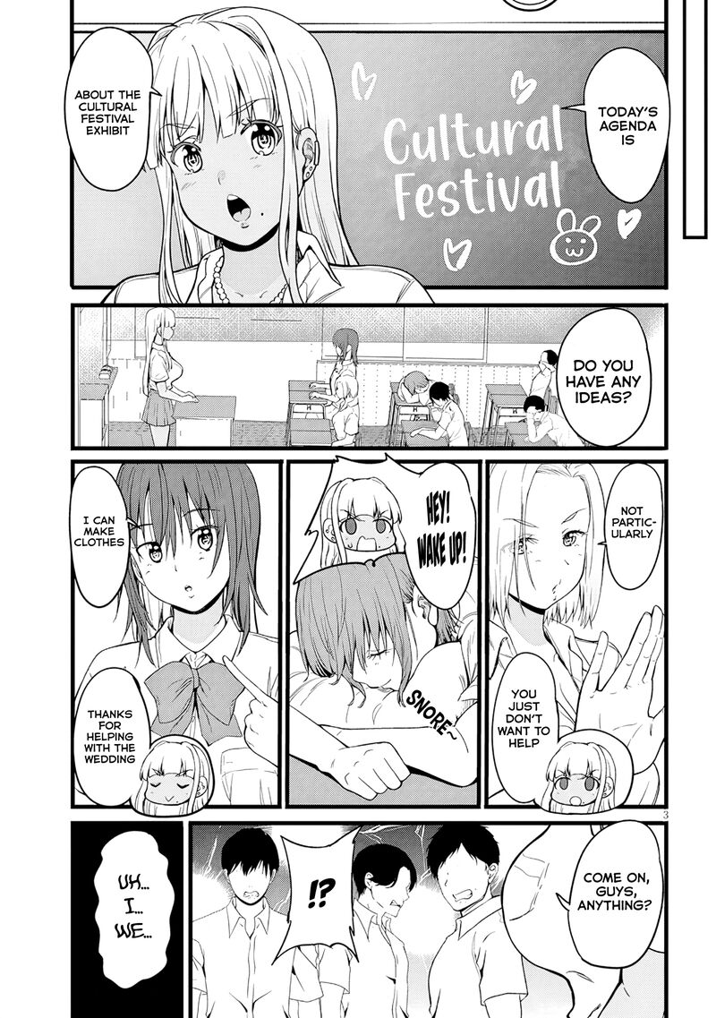 Inaka No Kuro Gal Jk To Kekkon Shimashita 14 4