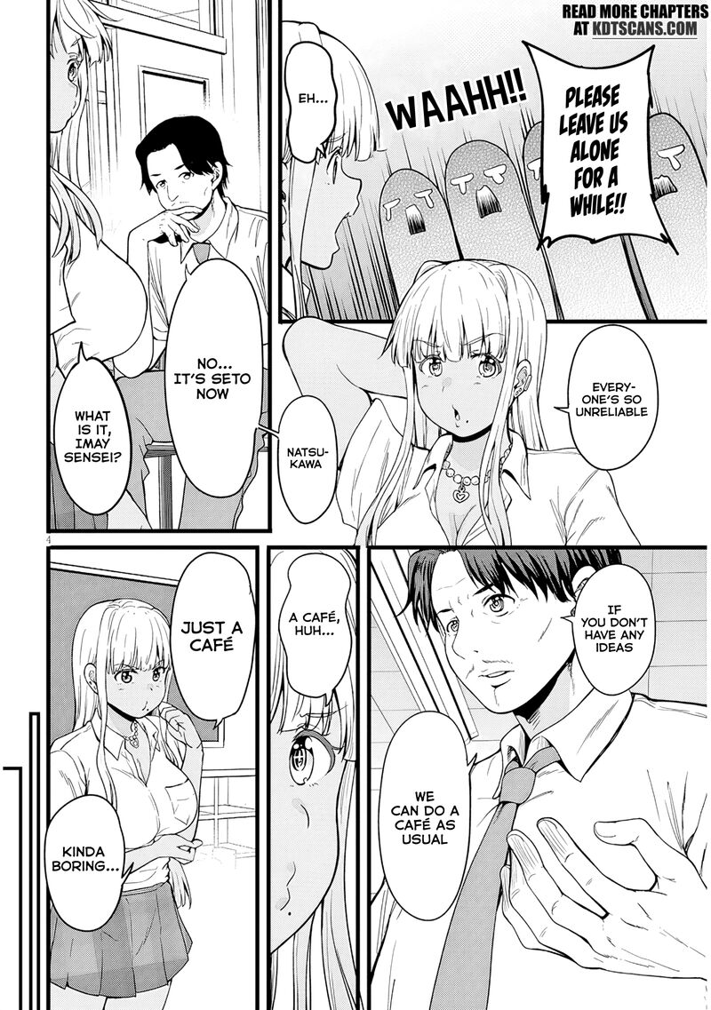 Inaka No Kuro Gal Jk To Kekkon Shimashita 14 5