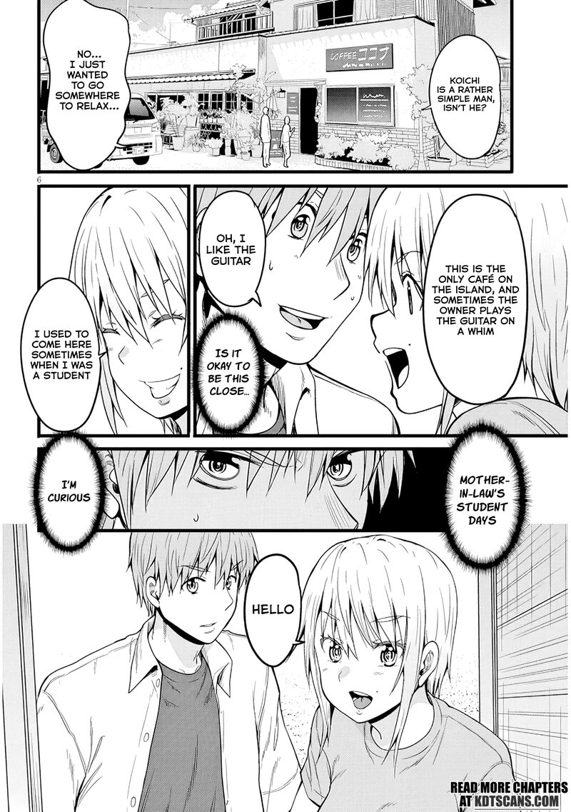 Inaka No Kuro Gal Jk To Kekkon Shimashita 14 7