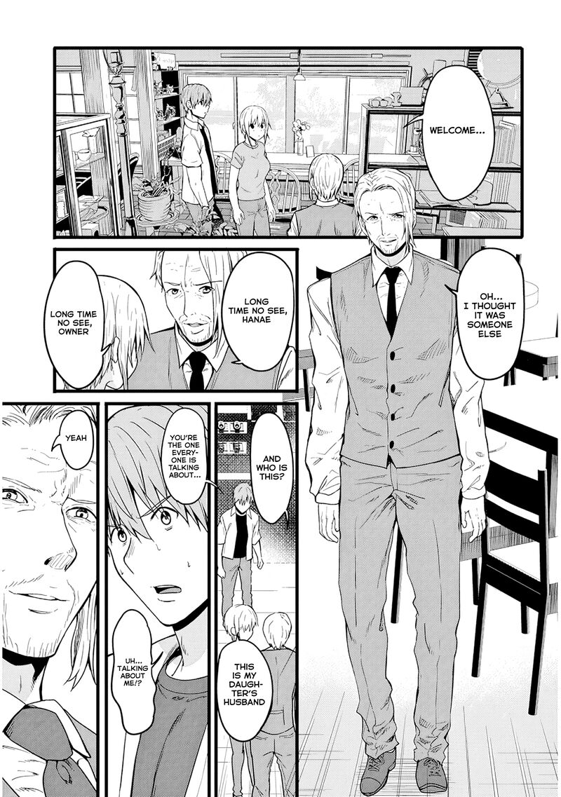 Inaka No Kuro Gal Jk To Kekkon Shimashita 14 8