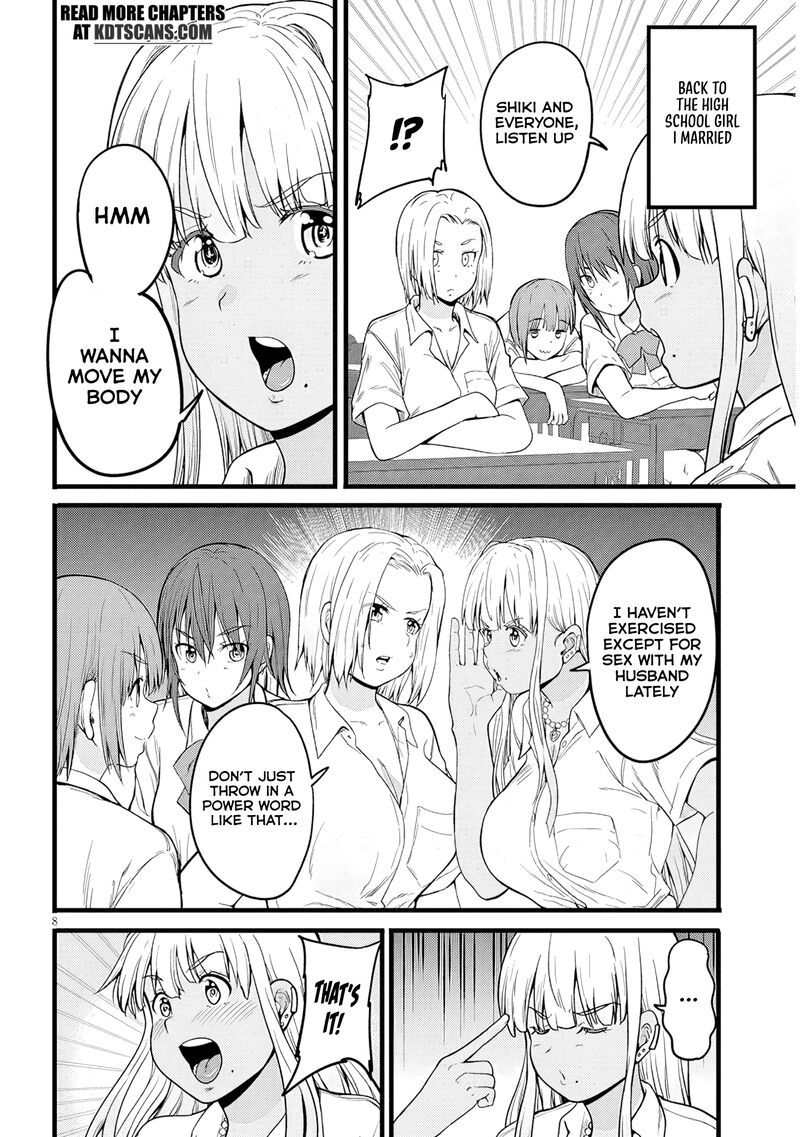 Inaka No Kuro Gal Jk To Kekkon Shimashita 14 9