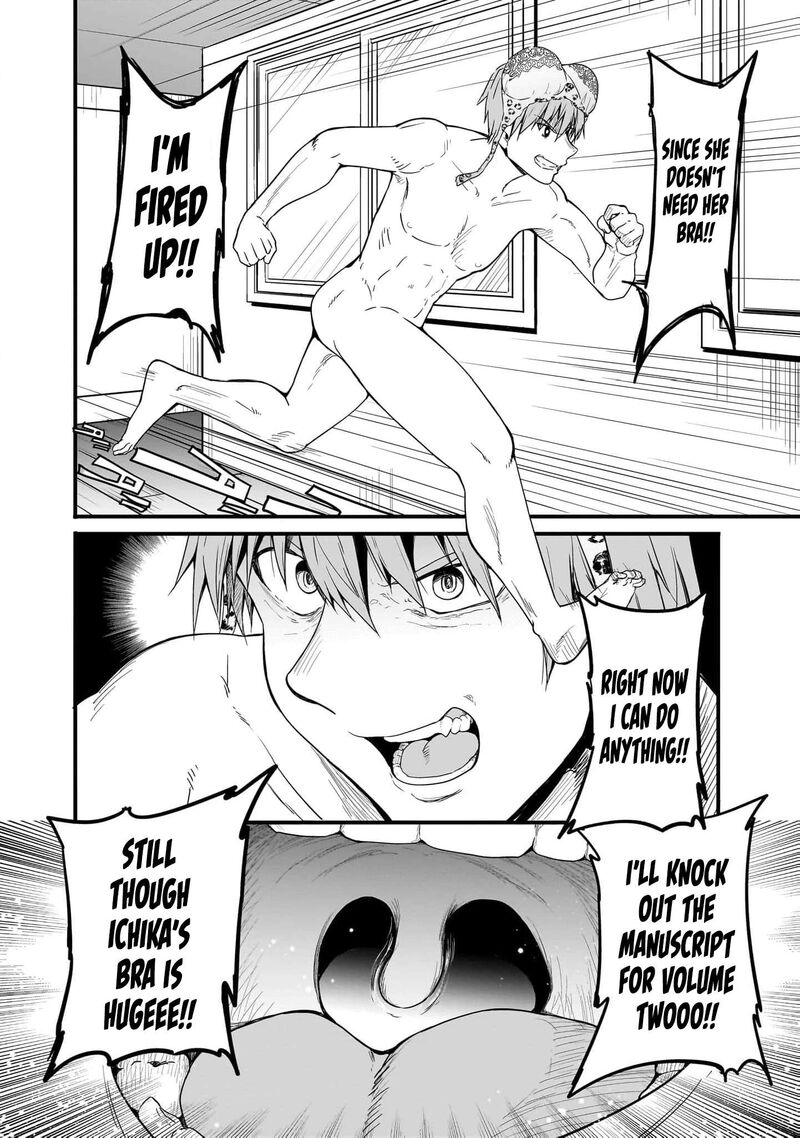 Inaka No Kuro Gal Jk To Kekkon Shimashita 15 5