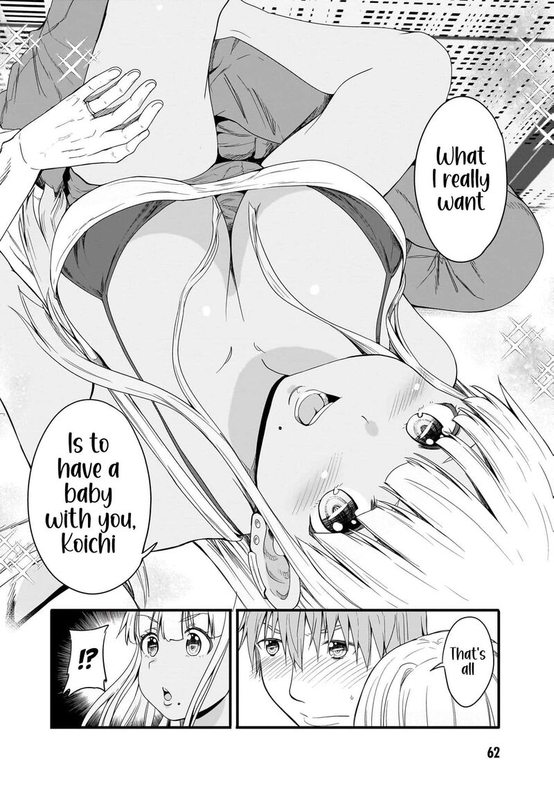 Inaka No Kuro Gal Jk To Kekkon Shimashita 16 19